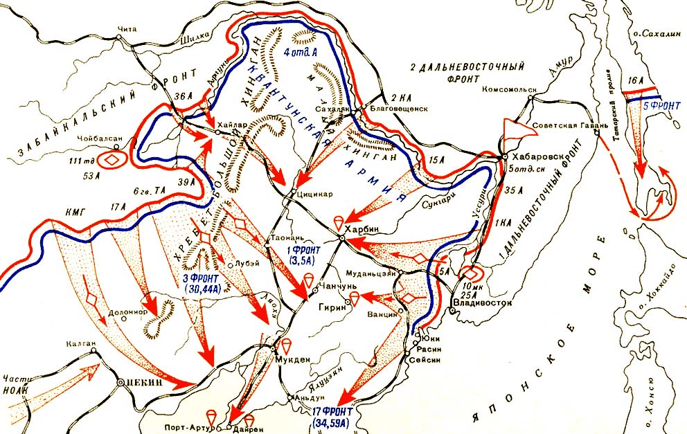 Soviet_invasion_of_Manchuria_(1945)