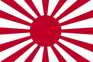 Japanese-Imperial-Army-Flag