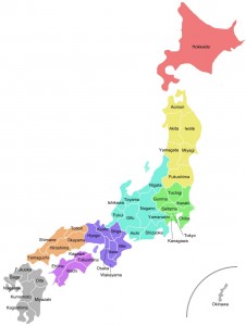 Japanese-Imperial-Army-Map