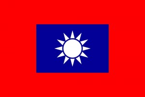 Republic_of_China_Army_Flag.svg