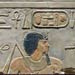 Amenemhet_I_from_El-Lisht_by_John_Campana-small