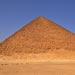 Red_pyramid-of-Dahshur-small