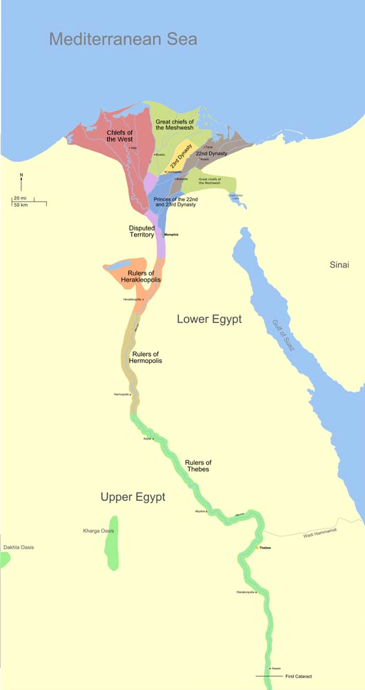 Third Intermediate Period Of Egypt Timeline & Major Events