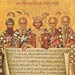 First-council-of-Nicaea_icon_s