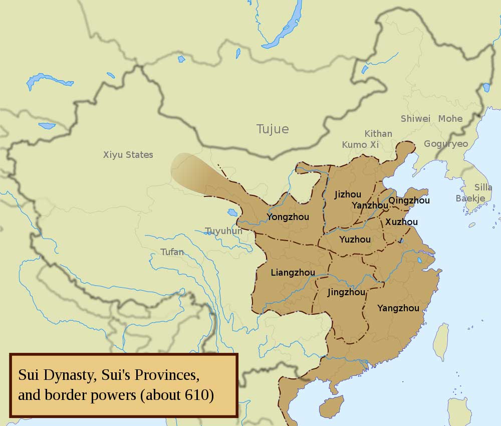 Chinese Dynasty Map